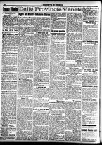 giornale/CFI0391298/1920/agosto/82