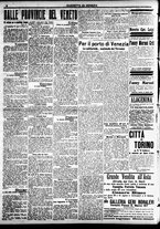 giornale/CFI0391298/1920/agosto/96
