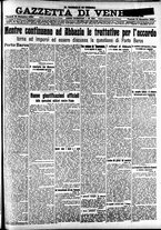 giornale/CFI0391298/1920/dicembre/107