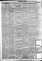 giornale/CFI0391298/1920/dicembre/108