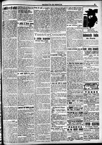 giornale/CFI0391298/1920/dicembre/22