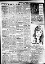 giornale/CFI0391298/1920/dicembre/23