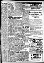 giornale/CFI0391298/1920/dicembre/34