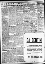 giornale/CFI0391298/1920/dicembre/35
