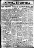 giornale/CFI0391298/1920/dicembre/36