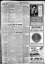 giornale/CFI0391298/1920/dicembre/38