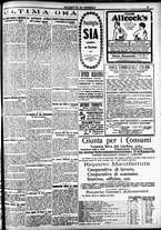 giornale/CFI0391298/1920/dicembre/40