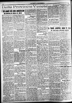 giornale/CFI0391298/1920/dicembre/43