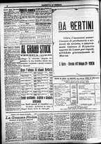 giornale/CFI0391298/1920/dicembre/47