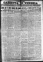 giornale/CFI0391298/1920/dicembre/48