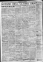 giornale/CFI0391298/1920/dicembre/51