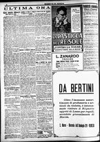 giornale/CFI0391298/1920/dicembre/55
