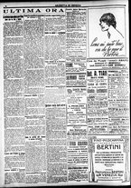 giornale/CFI0391298/1920/dicembre/59