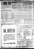 giornale/CFI0391298/1920/dicembre/66