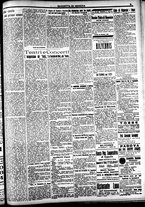 giornale/CFI0391298/1920/dicembre/75