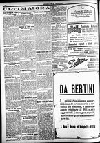 giornale/CFI0391298/1920/dicembre/84