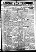 giornale/CFI0391298/1920/dicembre/85
