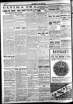 giornale/CFI0391298/1920/dicembre/88