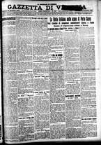 giornale/CFI0391298/1920/dicembre/89