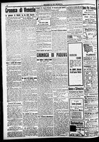 giornale/CFI0391298/1920/dicembre/90