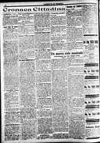 giornale/CFI0391298/1920/dicembre/96