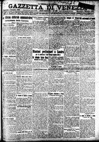giornale/CFI0391298/1920/dicembre