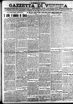 giornale/CFI0391298/1920/febbraio/39