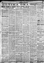 giornale/CFI0391298/1920/febbraio/56