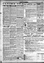 giornale/CFI0391298/1920/febbraio/90