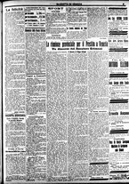 giornale/CFI0391298/1920/gennaio/41