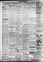 giornale/CFI0391298/1920/gennaio/54
