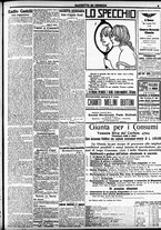 giornale/CFI0391298/1920/gennaio/70