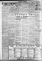 giornale/CFI0391298/1920/gennaio/71