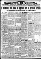 giornale/CFI0391298/1920/gennaio/77