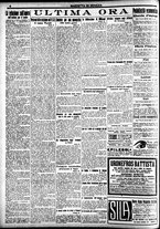 giornale/CFI0391298/1920/gennaio/84
