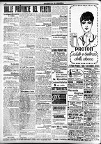giornale/CFI0391298/1920/gennaio/88