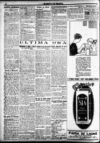 giornale/CFI0391298/1920/gennaio/98
