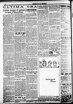 giornale/CFI0391298/1920/giugno/103