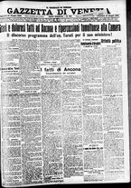 giornale/CFI0391298/1920/giugno/104