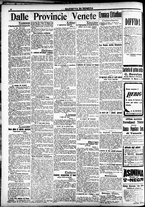 giornale/CFI0391298/1920/giugno/21