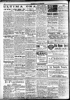 giornale/CFI0391298/1920/giugno/23