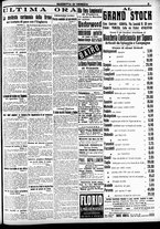 giornale/CFI0391298/1920/giugno/28