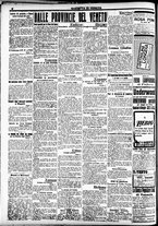 giornale/CFI0391298/1920/giugno/39