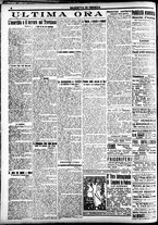 giornale/CFI0391298/1920/giugno/41