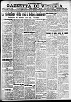 giornale/CFI0391298/1920/giugno/42