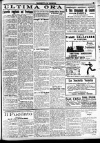 giornale/CFI0391298/1920/giugno/46