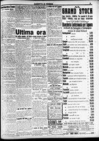 giornale/CFI0391298/1920/giugno/56