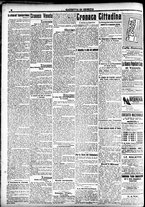 giornale/CFI0391298/1920/giugno/79