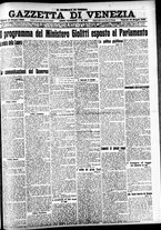 giornale/CFI0391298/1920/giugno/96