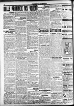 giornale/CFI0391298/1920/giugno/97